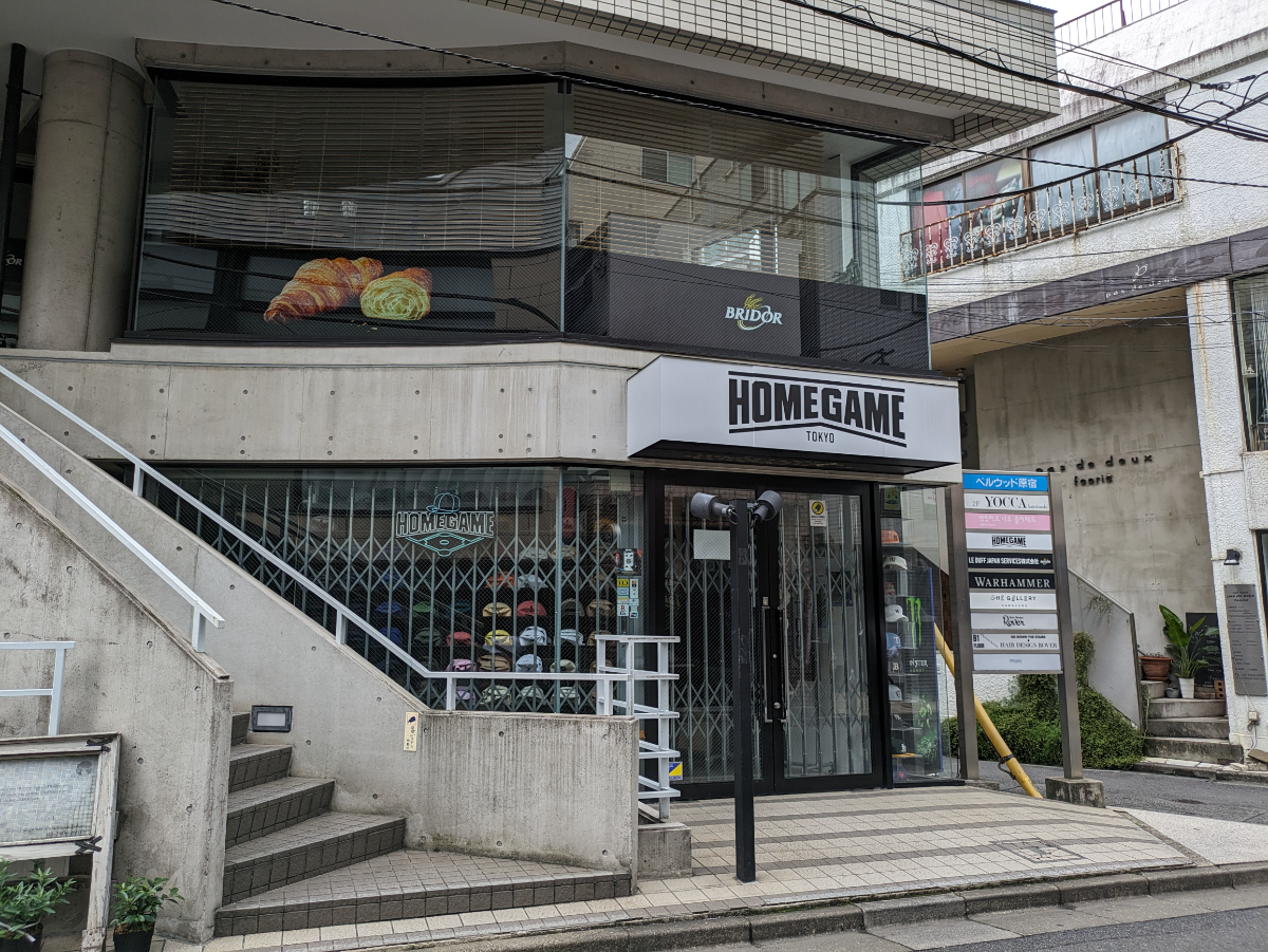 fresh/building/J00100356579_3