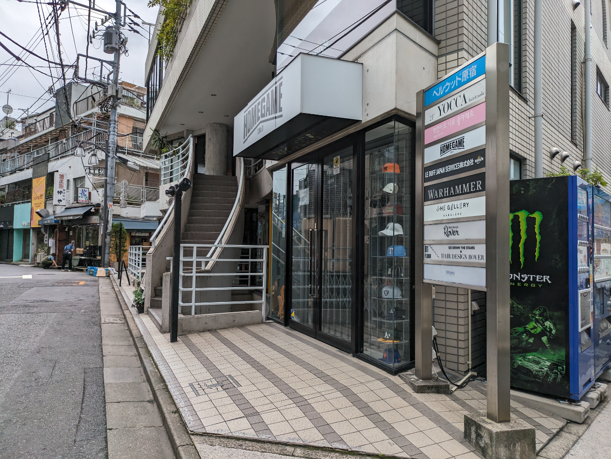 fresh/building/J00100356579_6