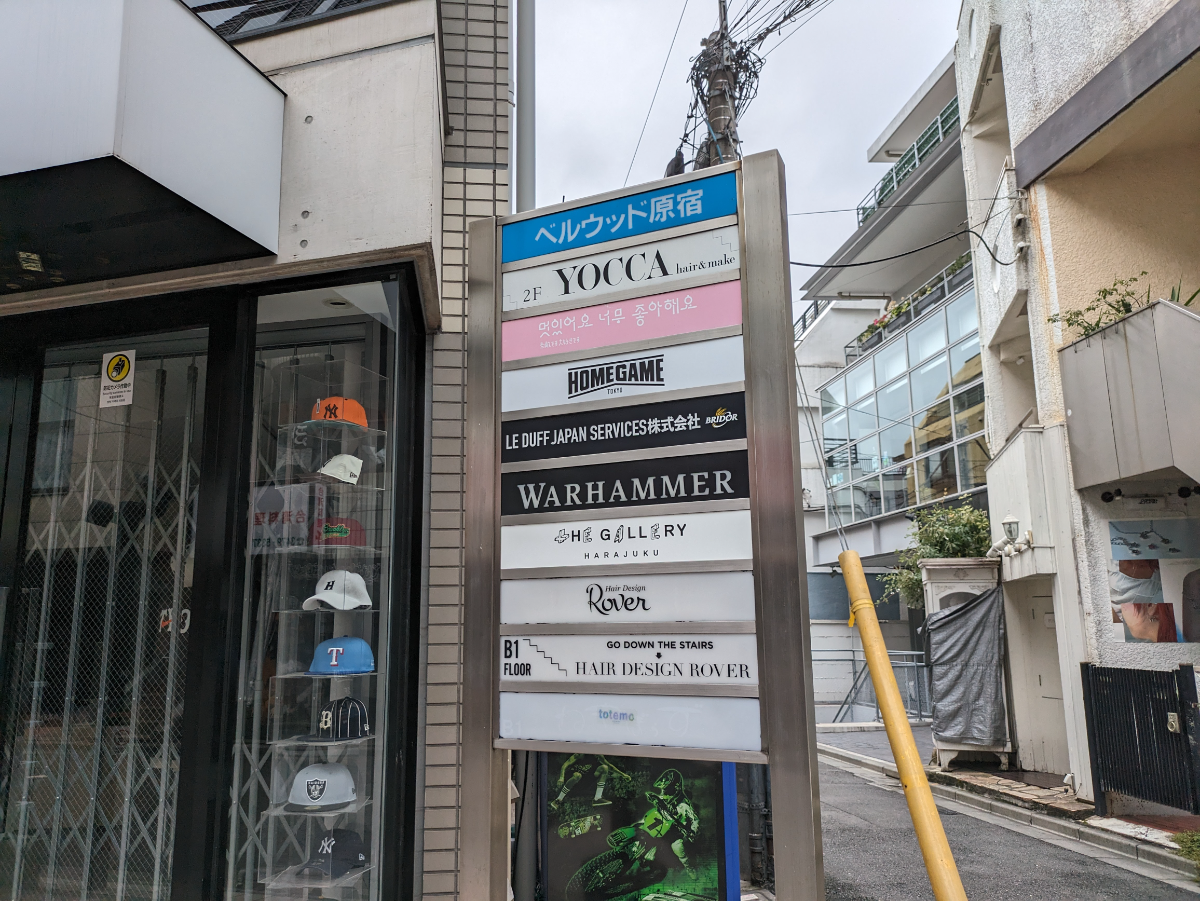 fresh/building/J00100356579_67