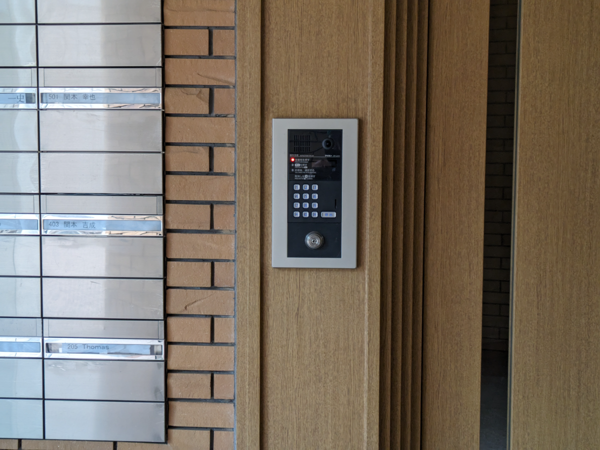 fresh/building/J00100356581_11
