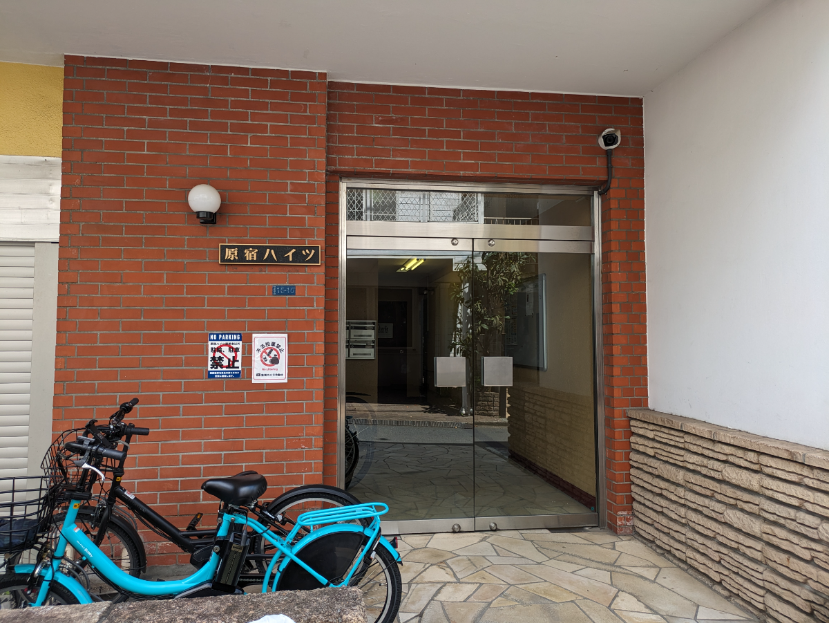 fresh/building/J00100356582_12