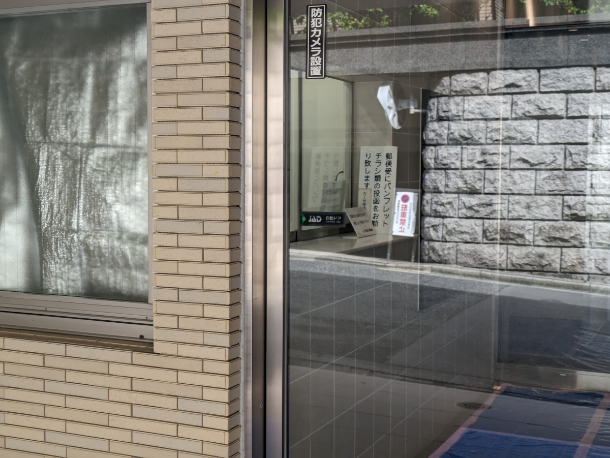 fresh/building/J00100356586_10