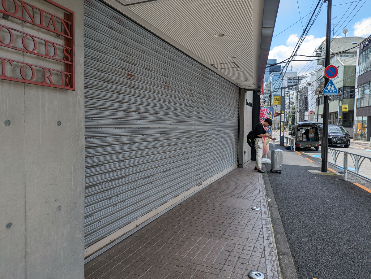 fresh/building/J00100356589_7