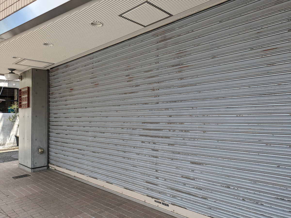 fresh/building/J00100356589_8