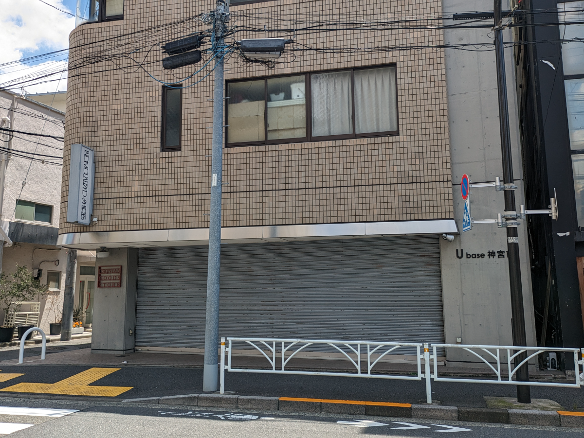 fresh/building/J00100356589_9