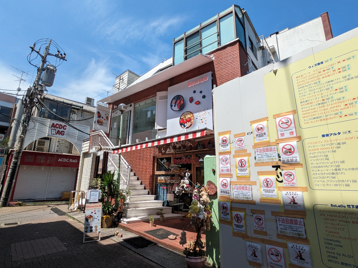 fresh/building/J00100356593_5