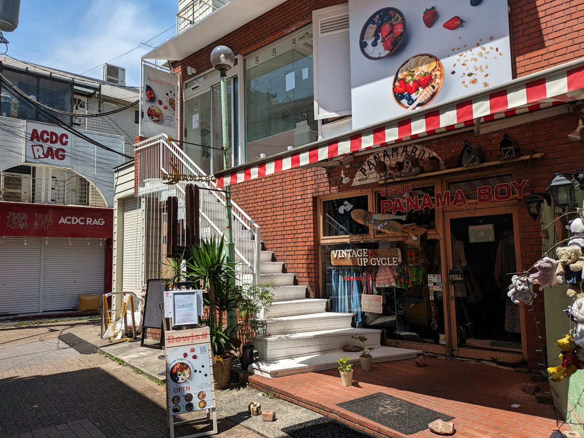 fresh/building/J00100356593_7