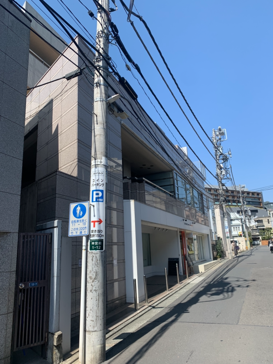 fresh/building/J00100356595_1