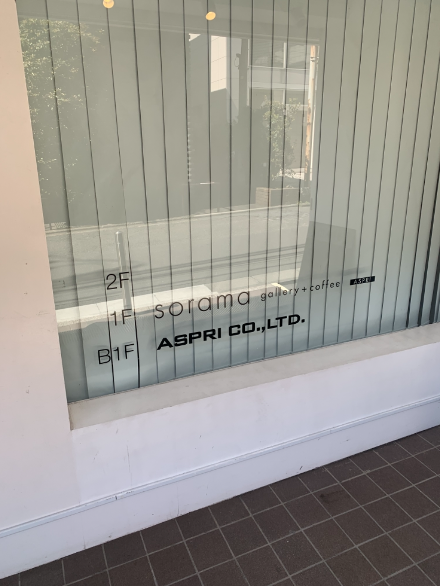 fresh/building/J00100356595_67