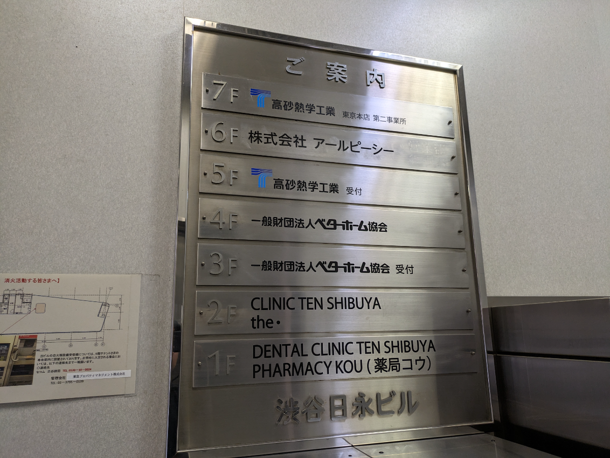 fresh/building/J00100356599_67