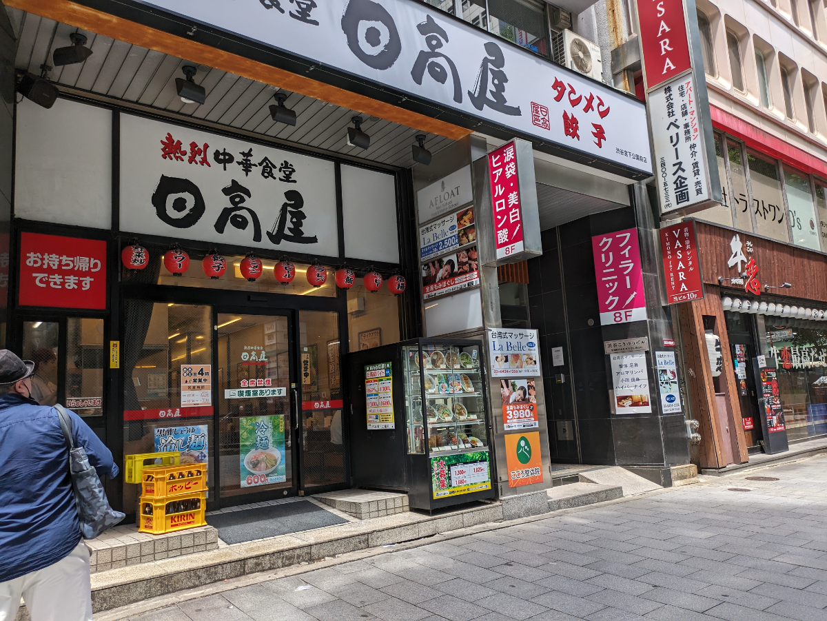 fresh/building/J00100356602_7