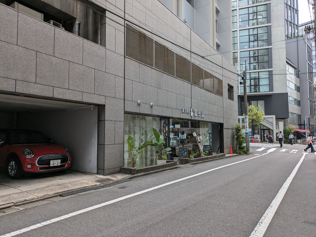 fresh/building/J00100356608_12