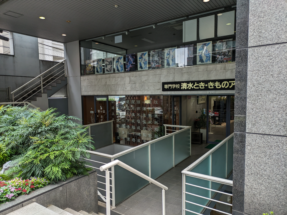 fresh/building/J00100356608_3