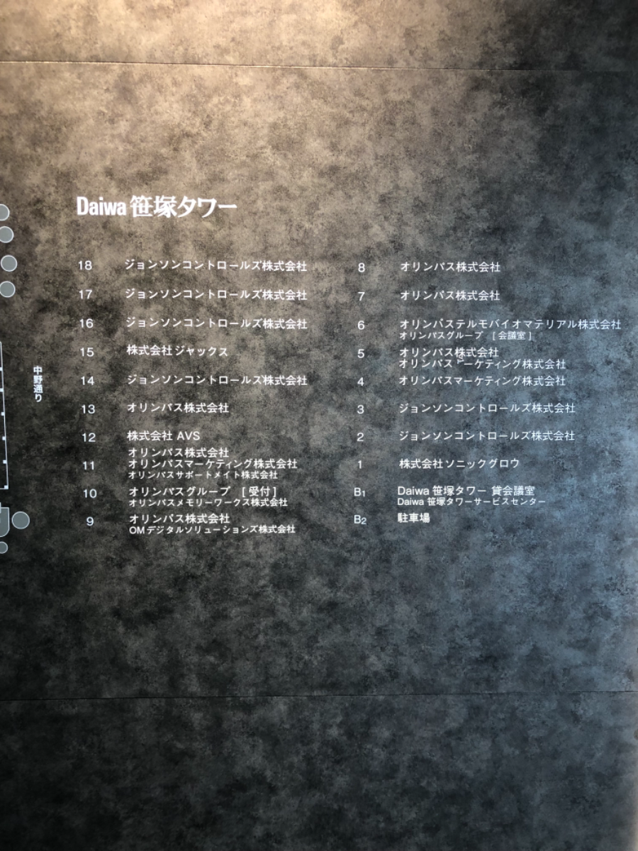 fresh/building/J00100356625_67