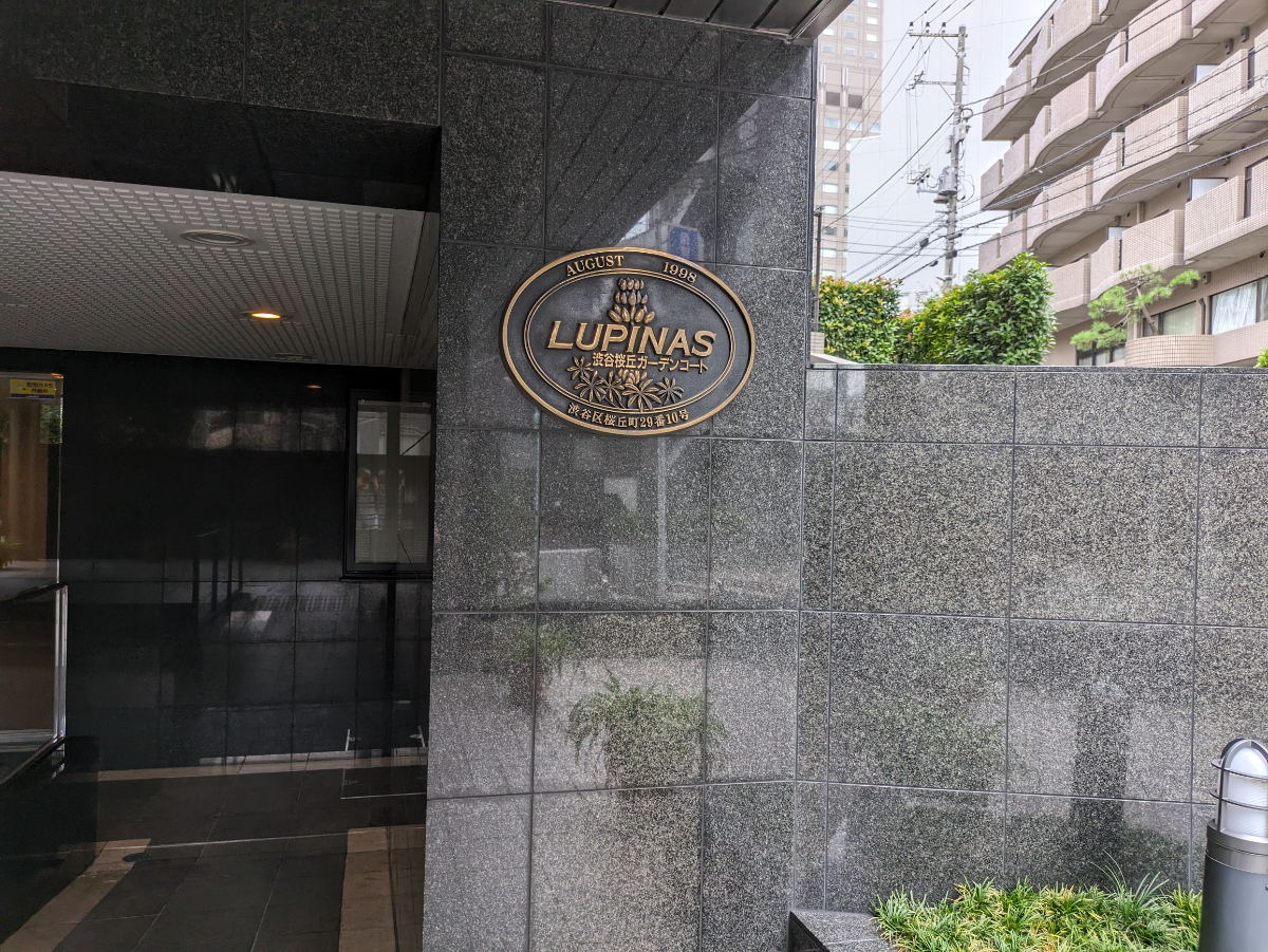 fresh/building/J00100356630_14