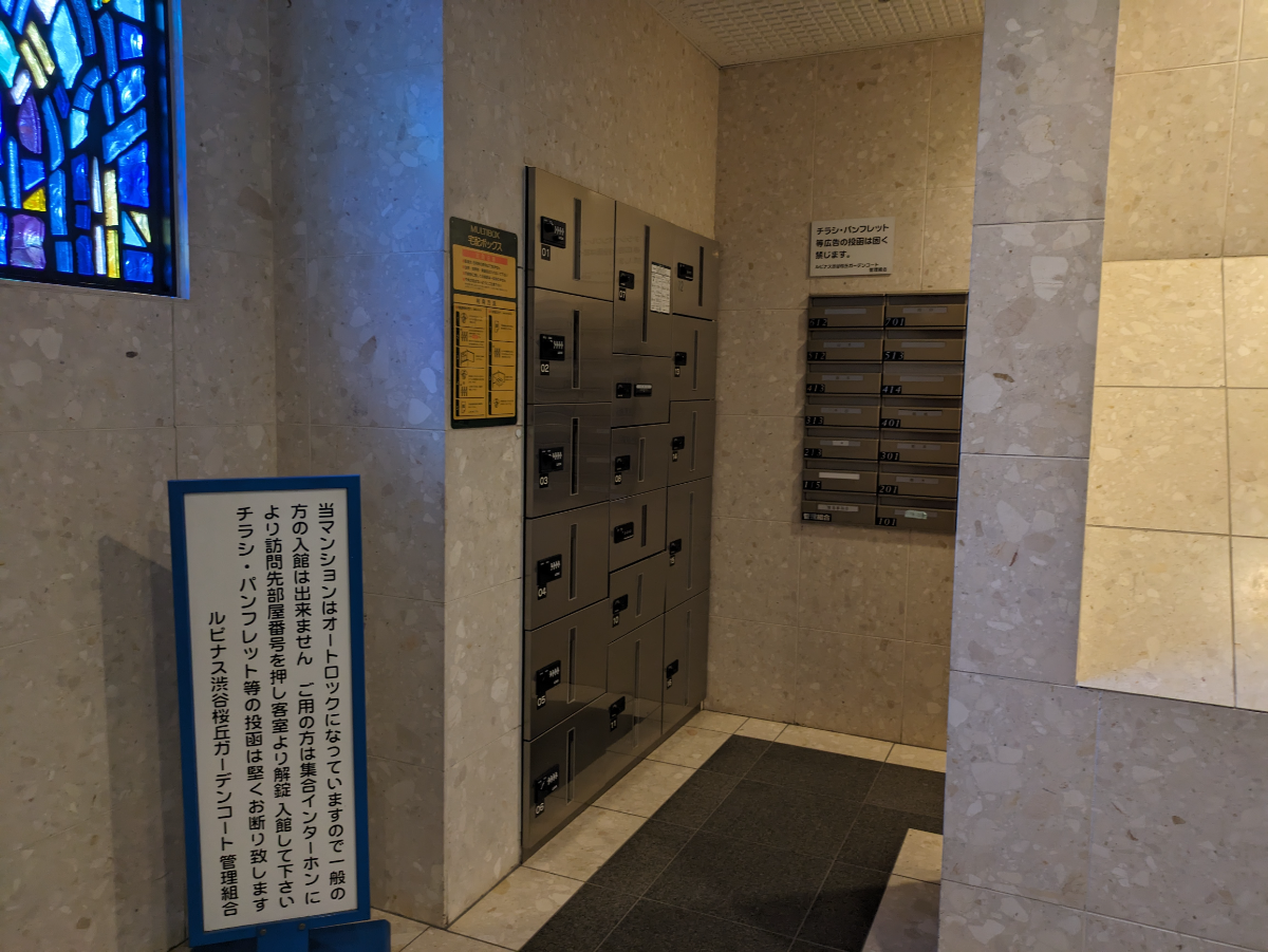 fresh/building/J00100356630_21