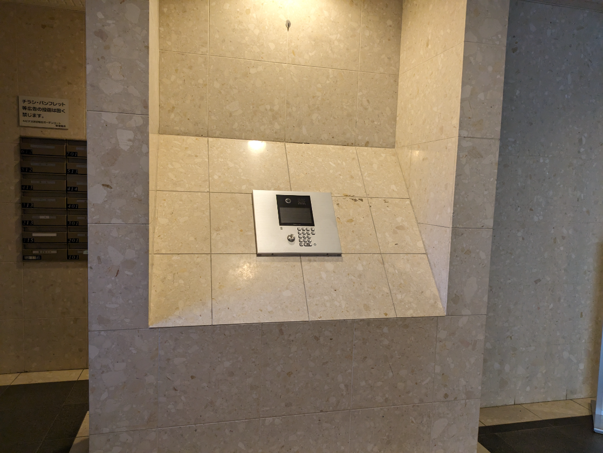 fresh/building/J00100356630_22