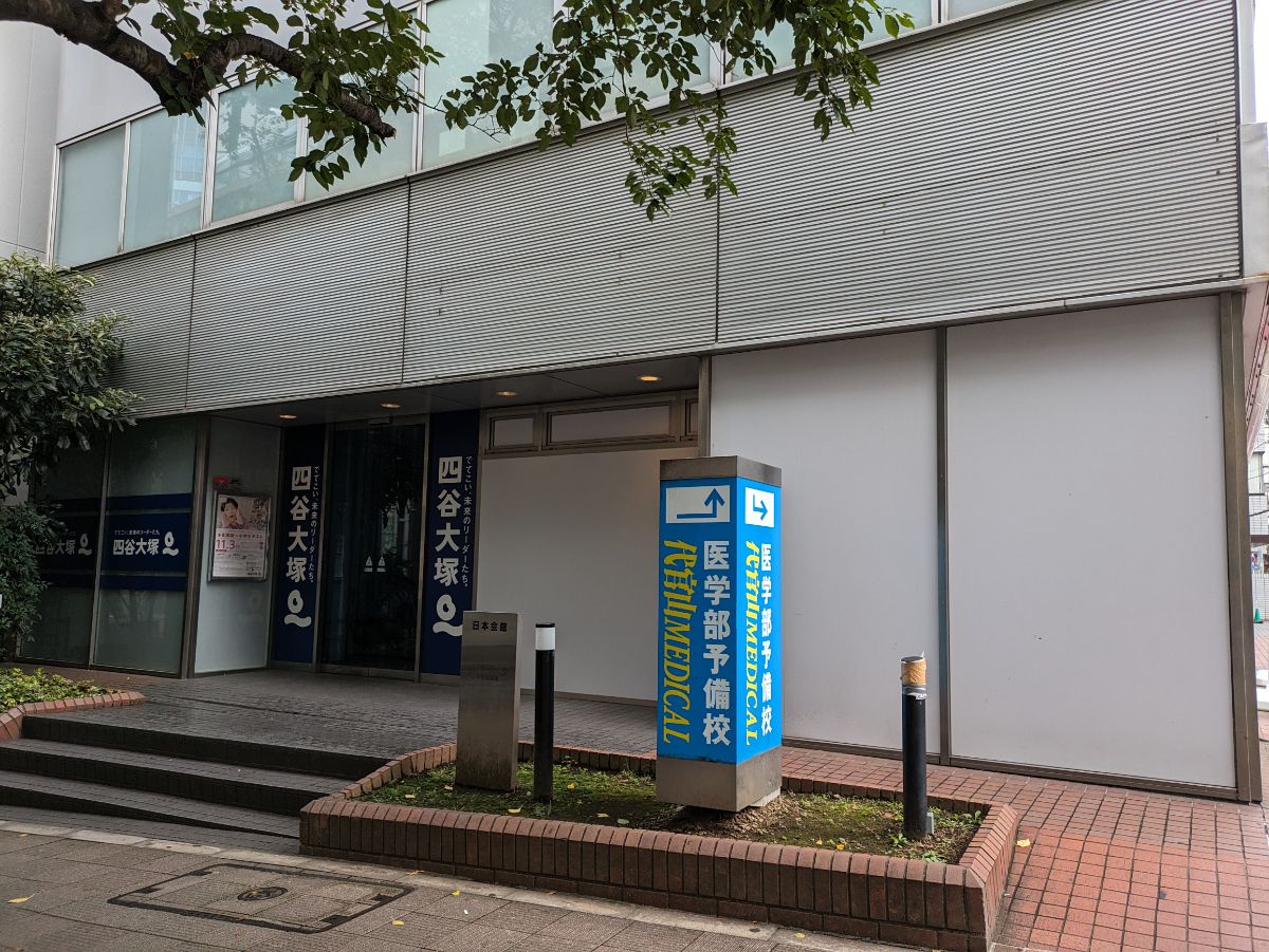 fresh/building/J00100356631_8