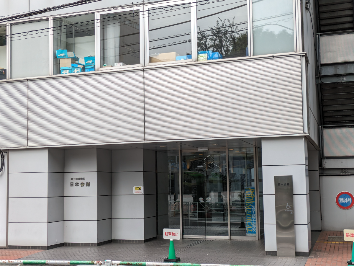 fresh/building/J00100356631_9