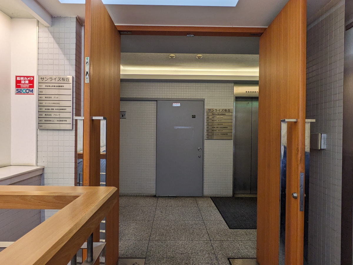 fresh/building/J00100356632_11