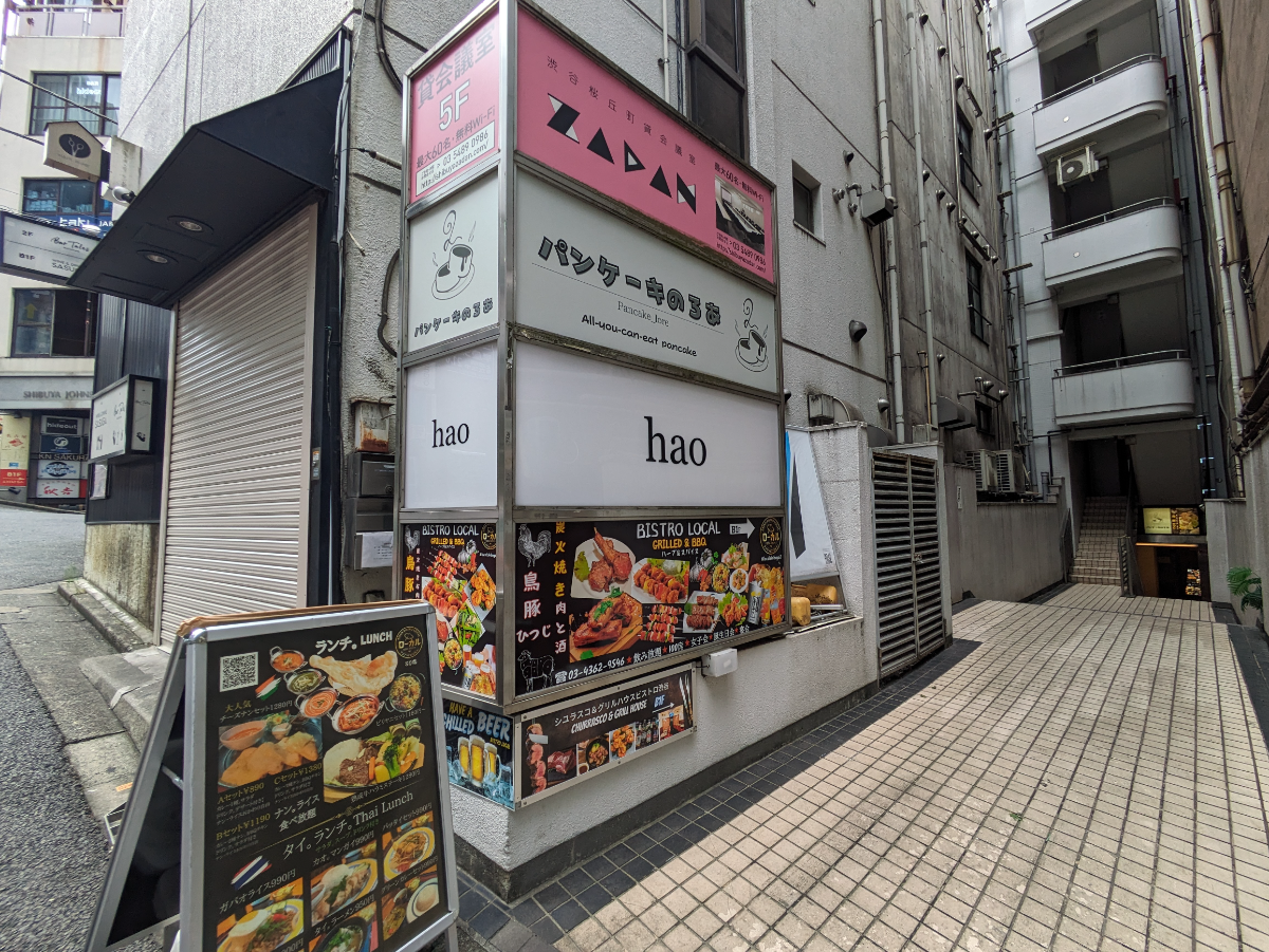 fresh/building/J00100356632_15