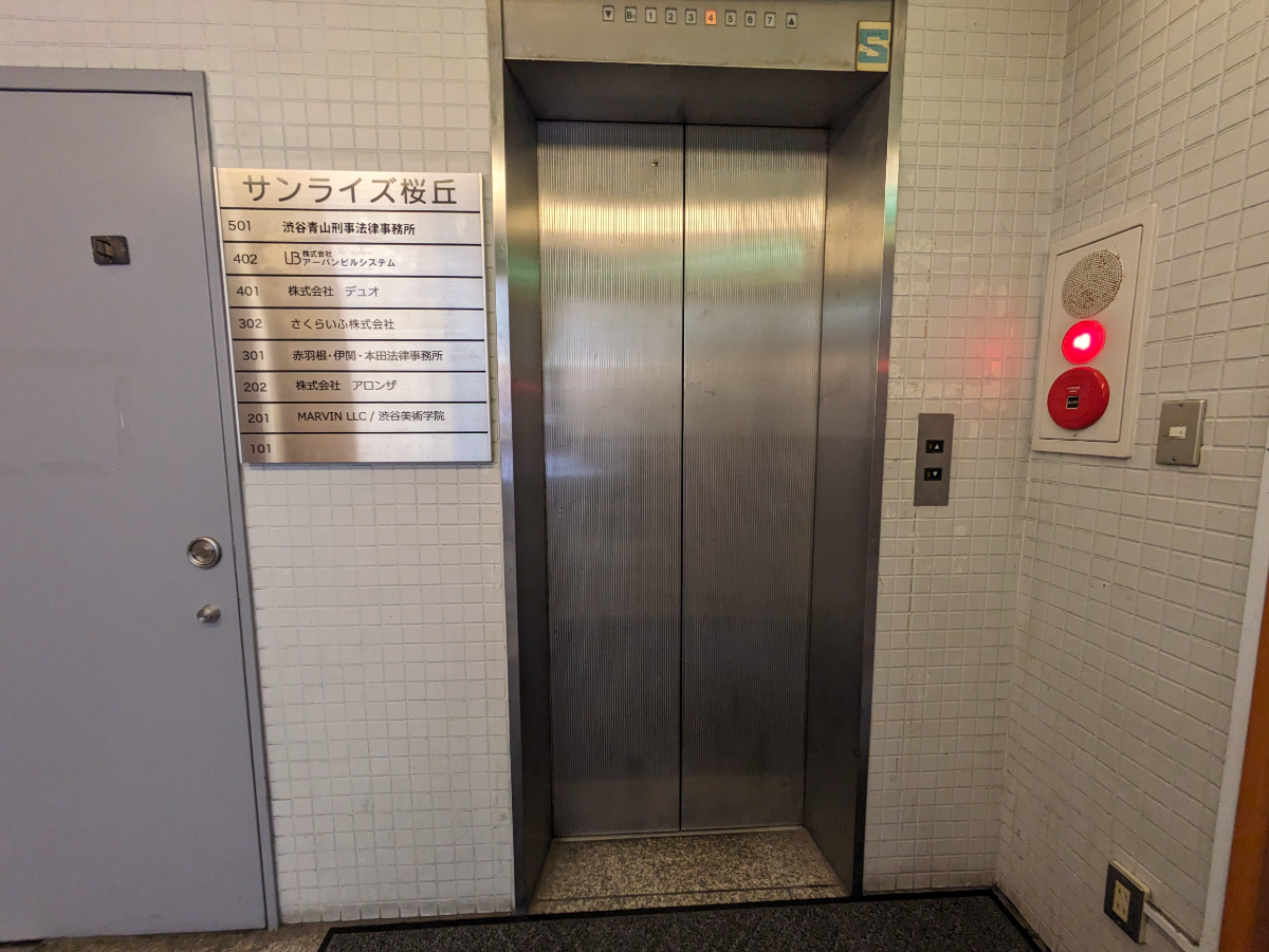 fresh/building/J00100356632_4