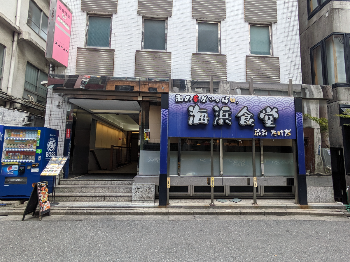 fresh/building/J00100356632_7