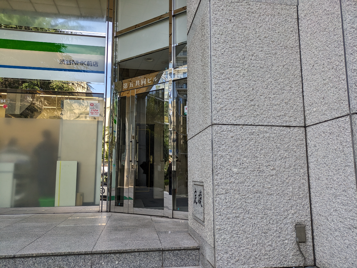 fresh/building/J00100356638_14