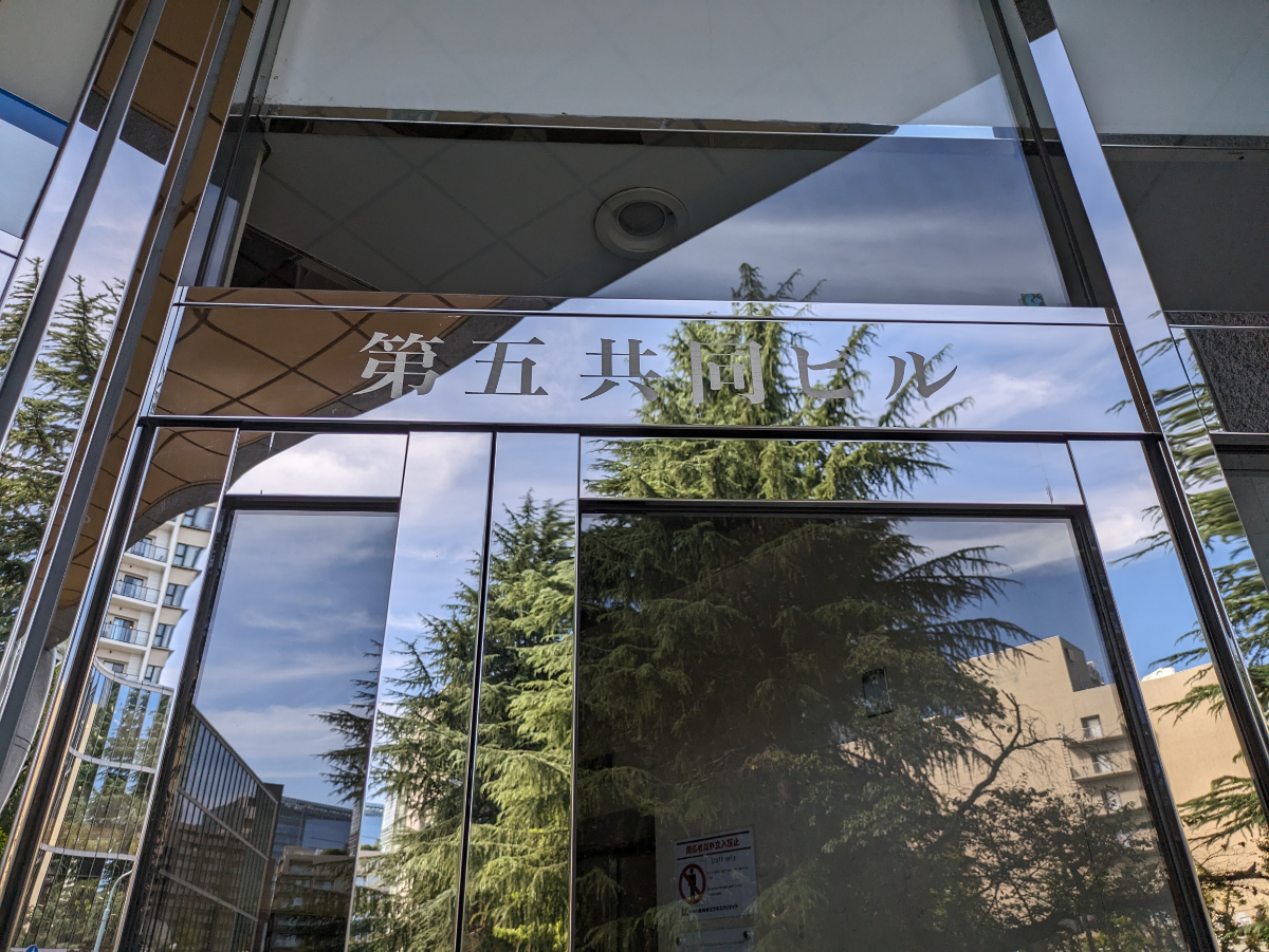 fresh/building/J00100356638_15