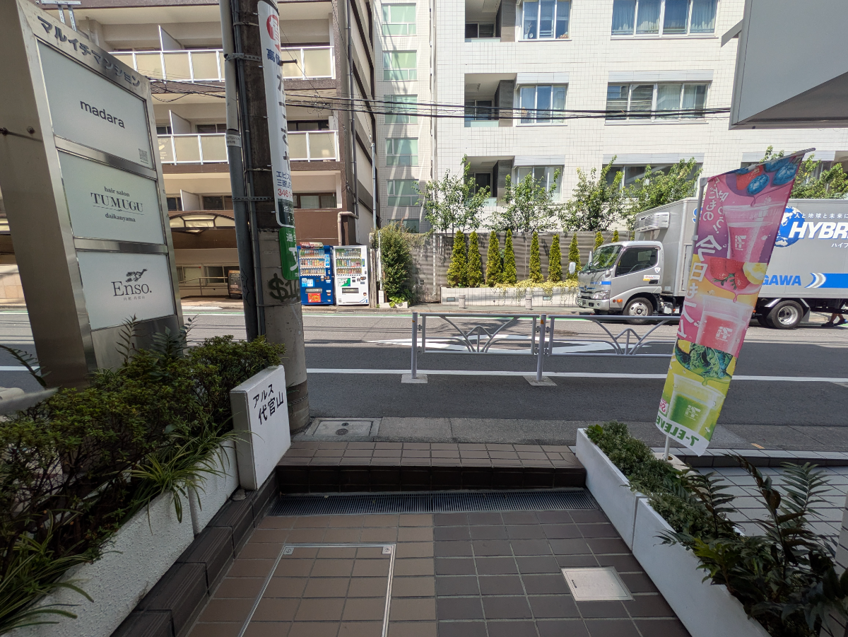 fresh/building/J00100356653_13