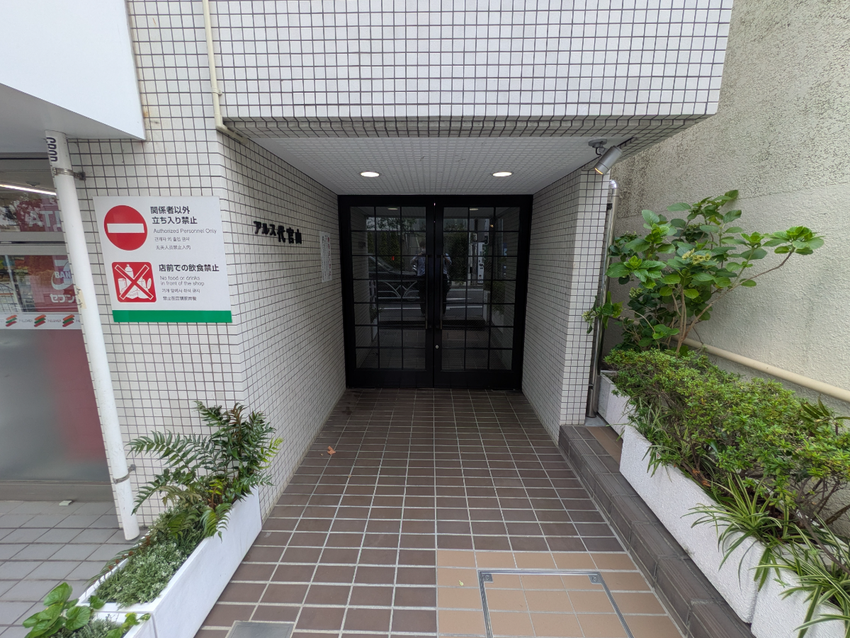 fresh/building/J00100356653_3