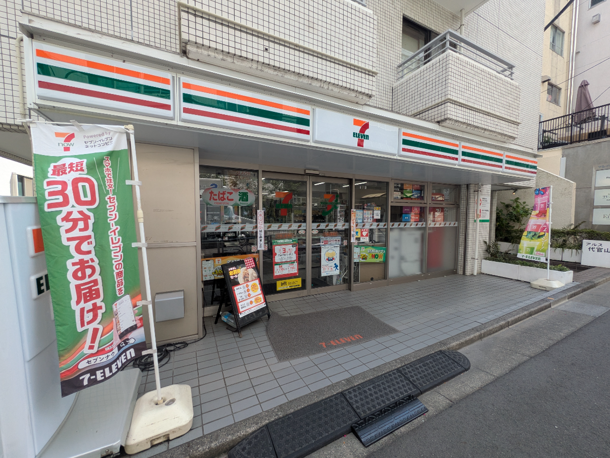 fresh/building/J00100356653_8