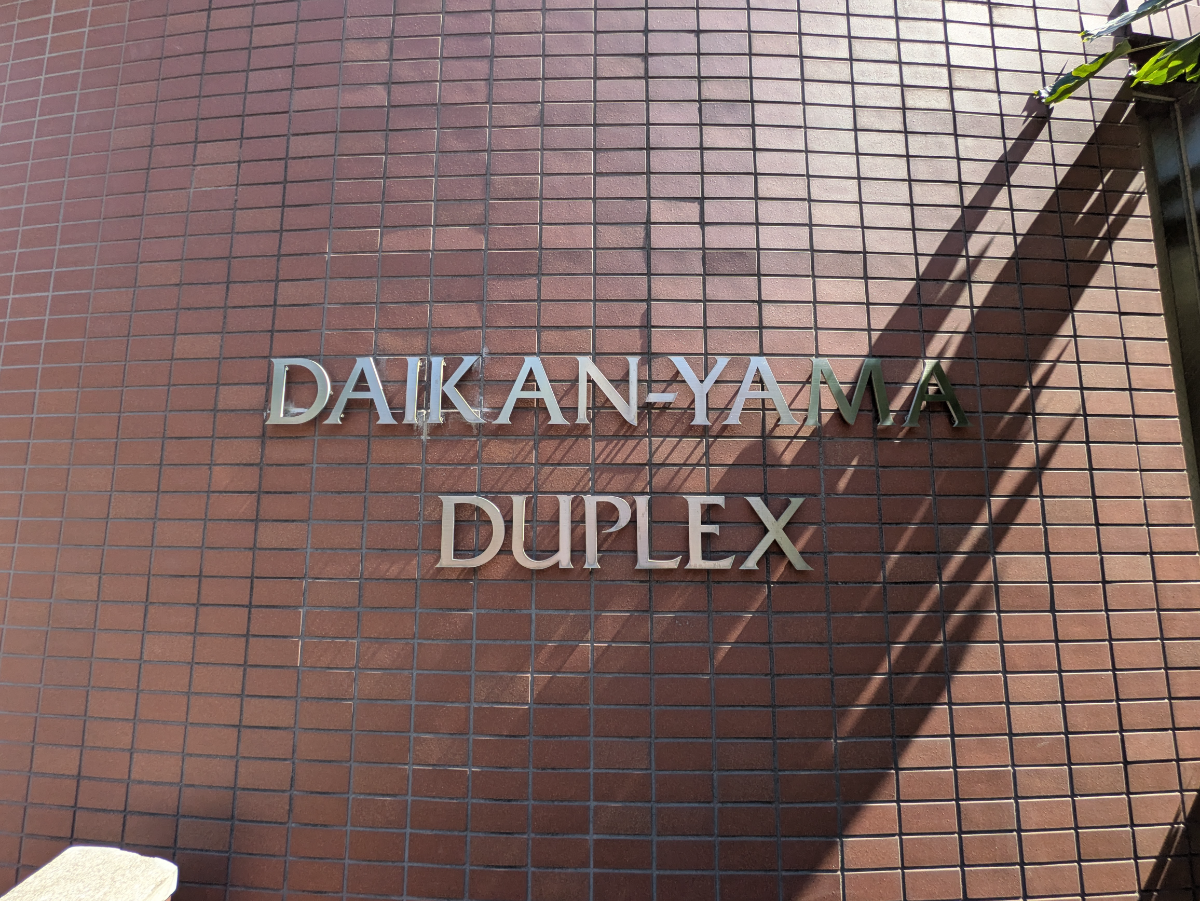 fresh/building/J00100356654_14