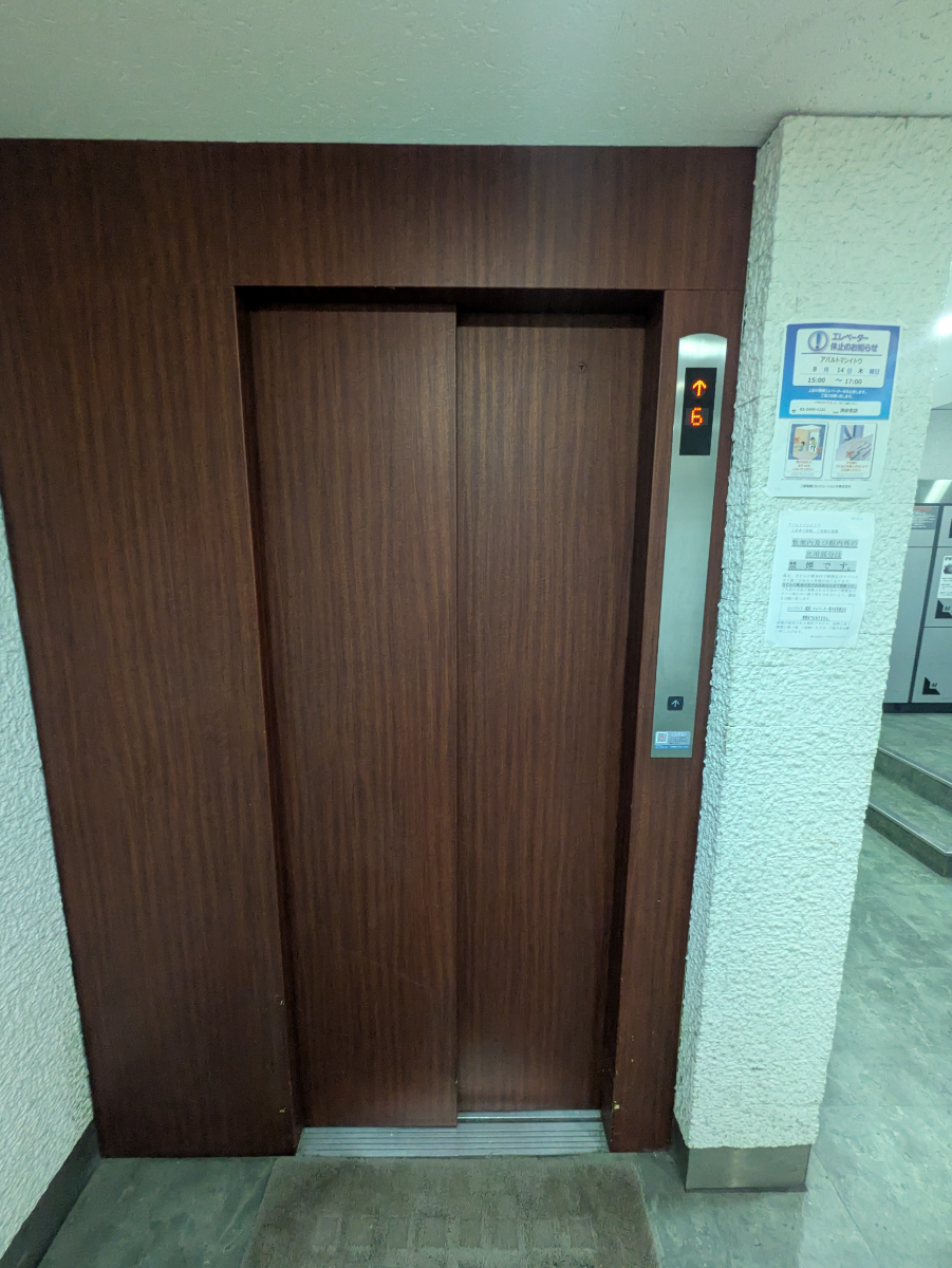 fresh/building/J00100356656_4