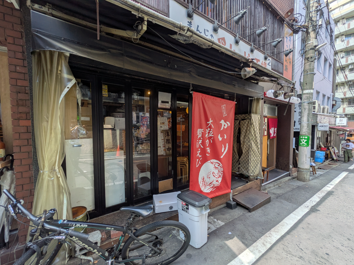 fresh/building/J00100356657_10