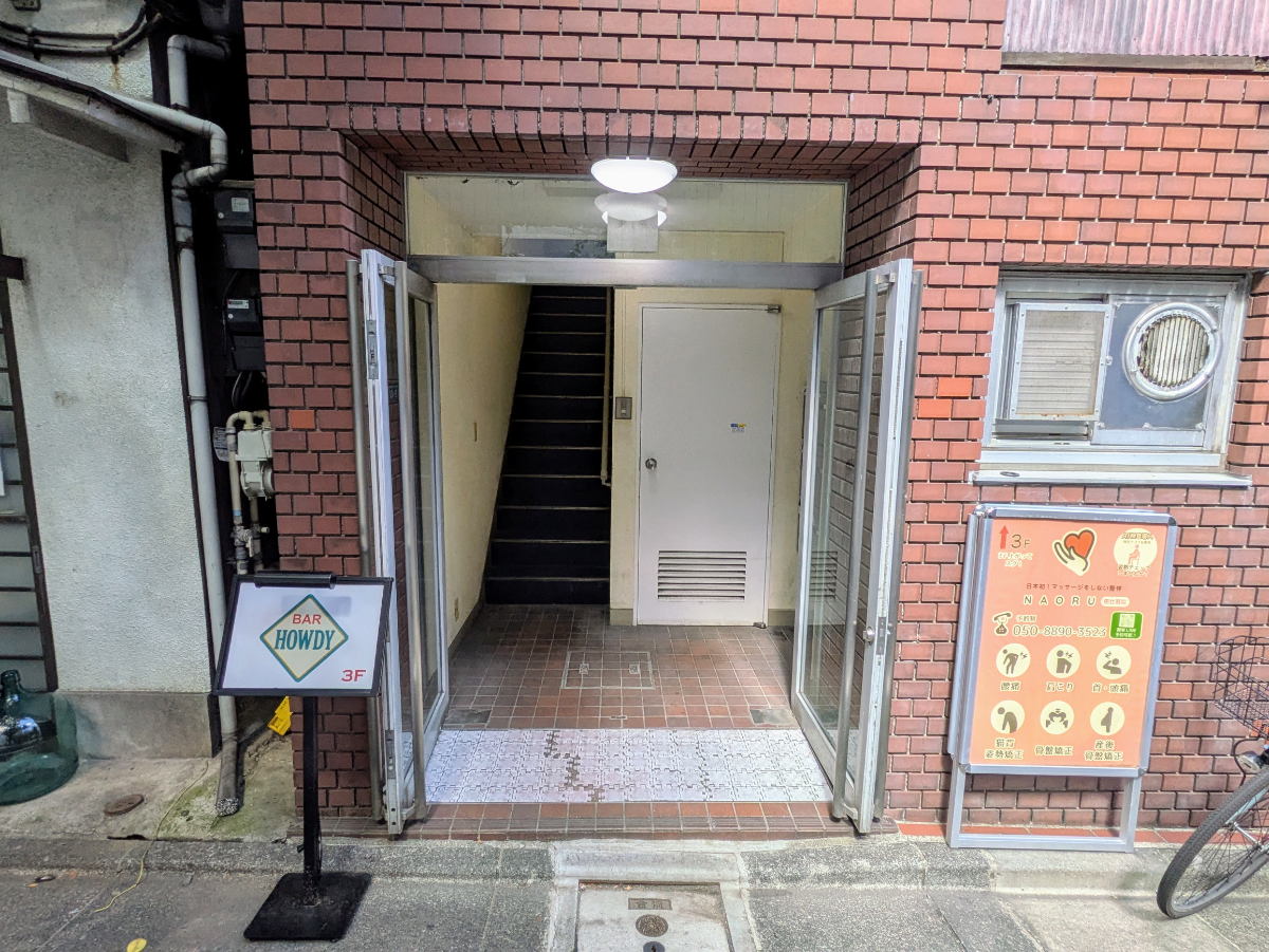 fresh/building/J00100356657_3
