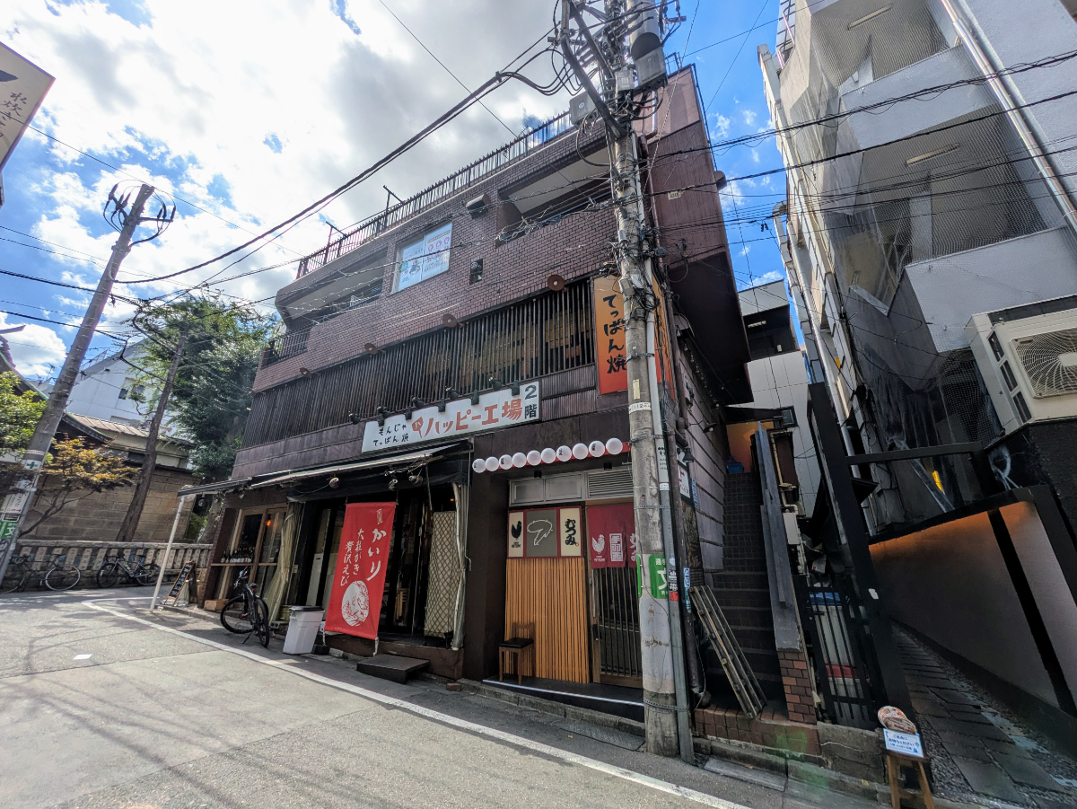 fresh/building/J00100356657_8