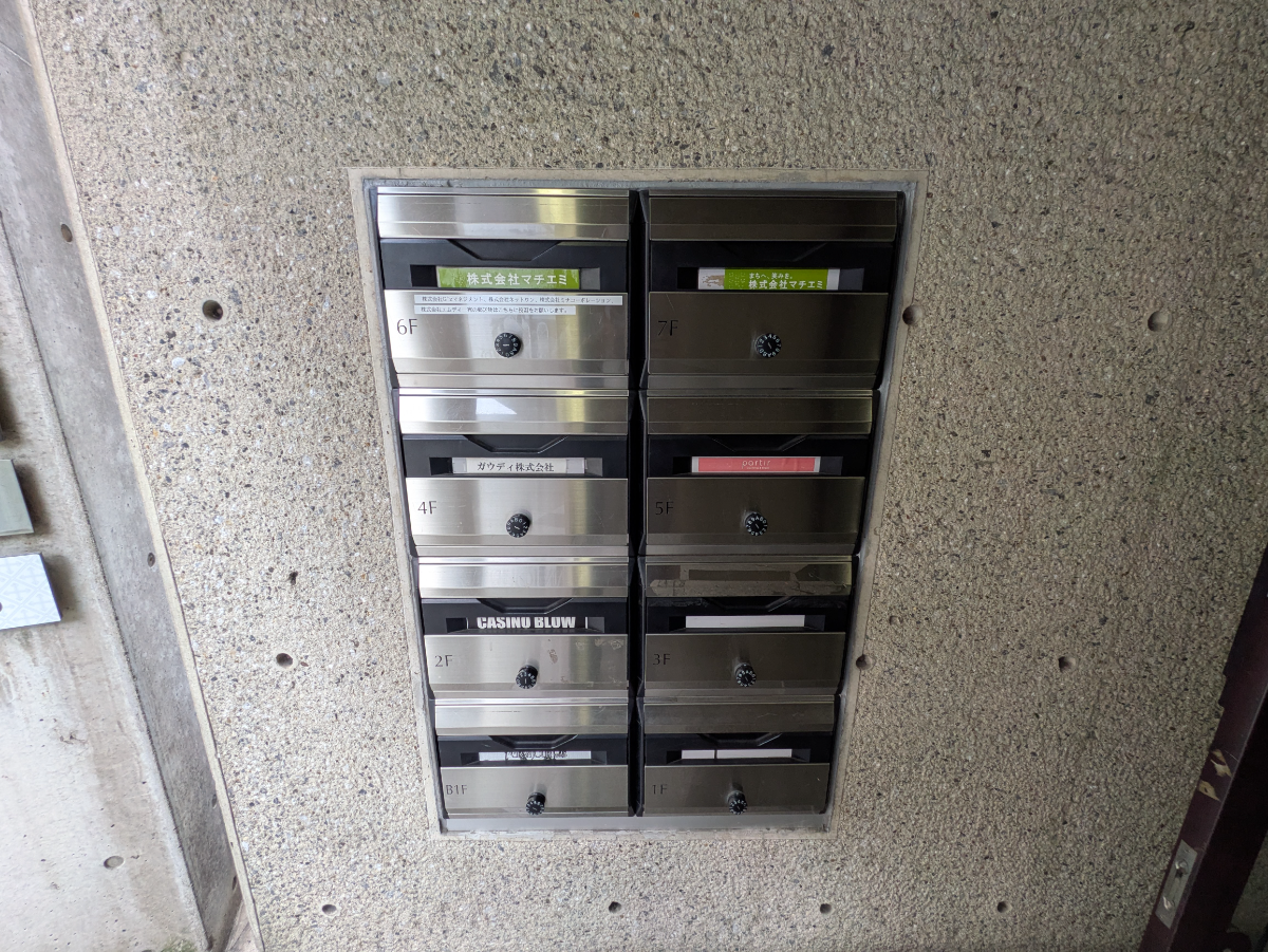 fresh/building/J00100356658_10
