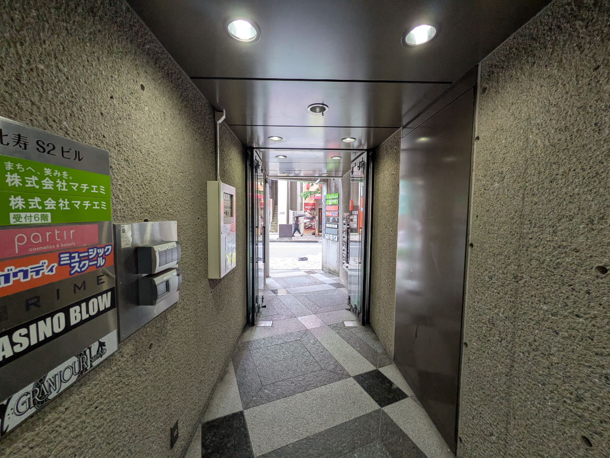 fresh/building/J00100356658_11