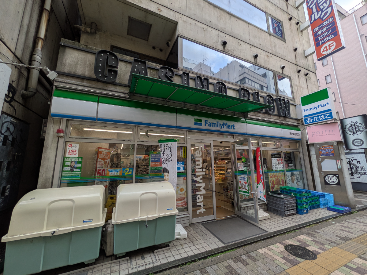 fresh/building/J00100356658_7