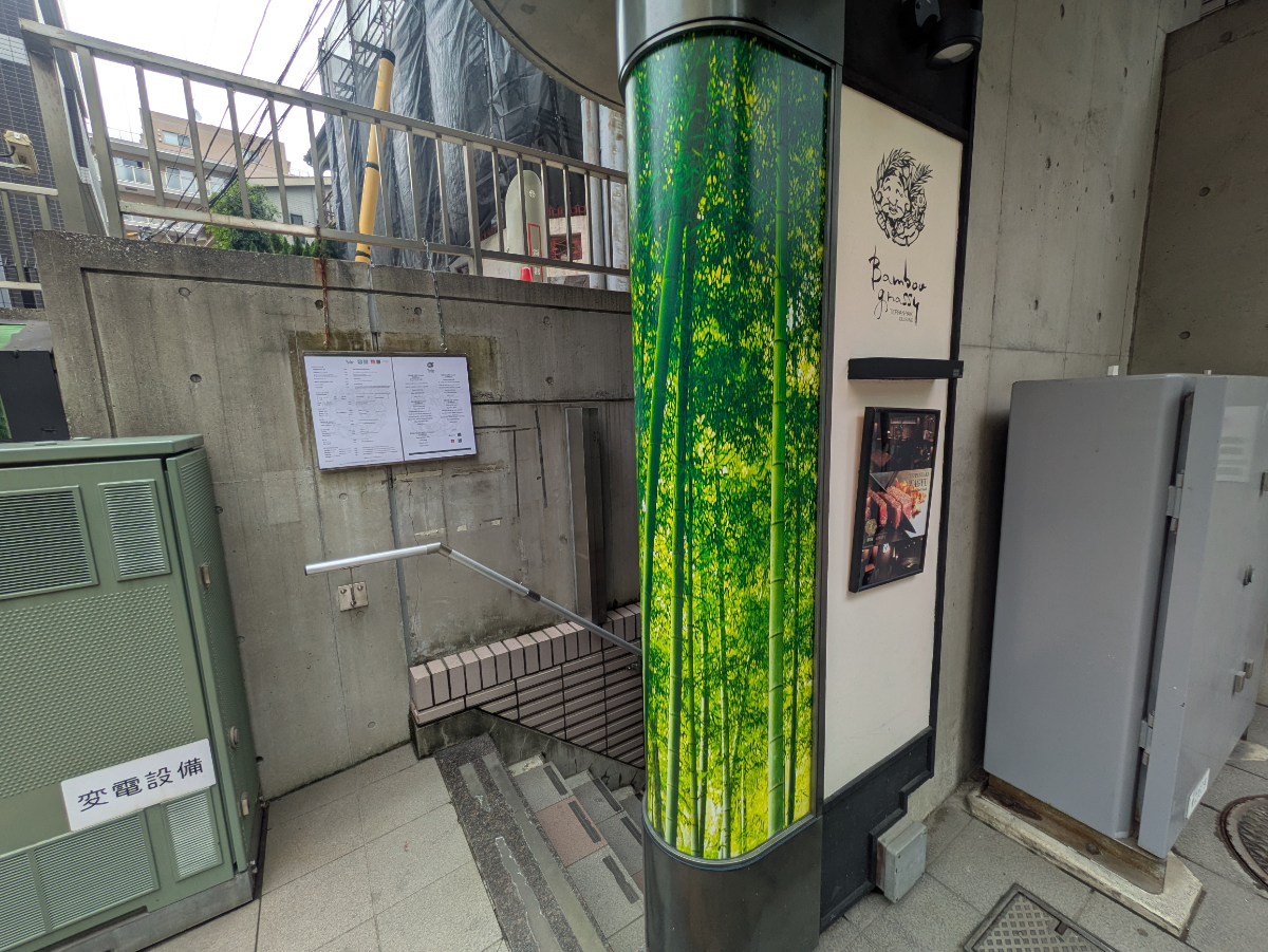 fresh/building/J00100356665_8