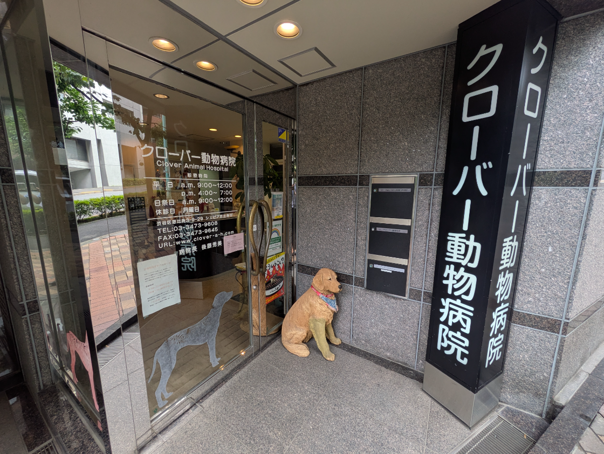 fresh/building/J00100356665_9