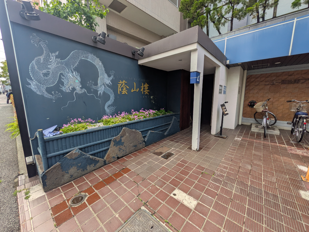 fresh/building/J00100356666_8