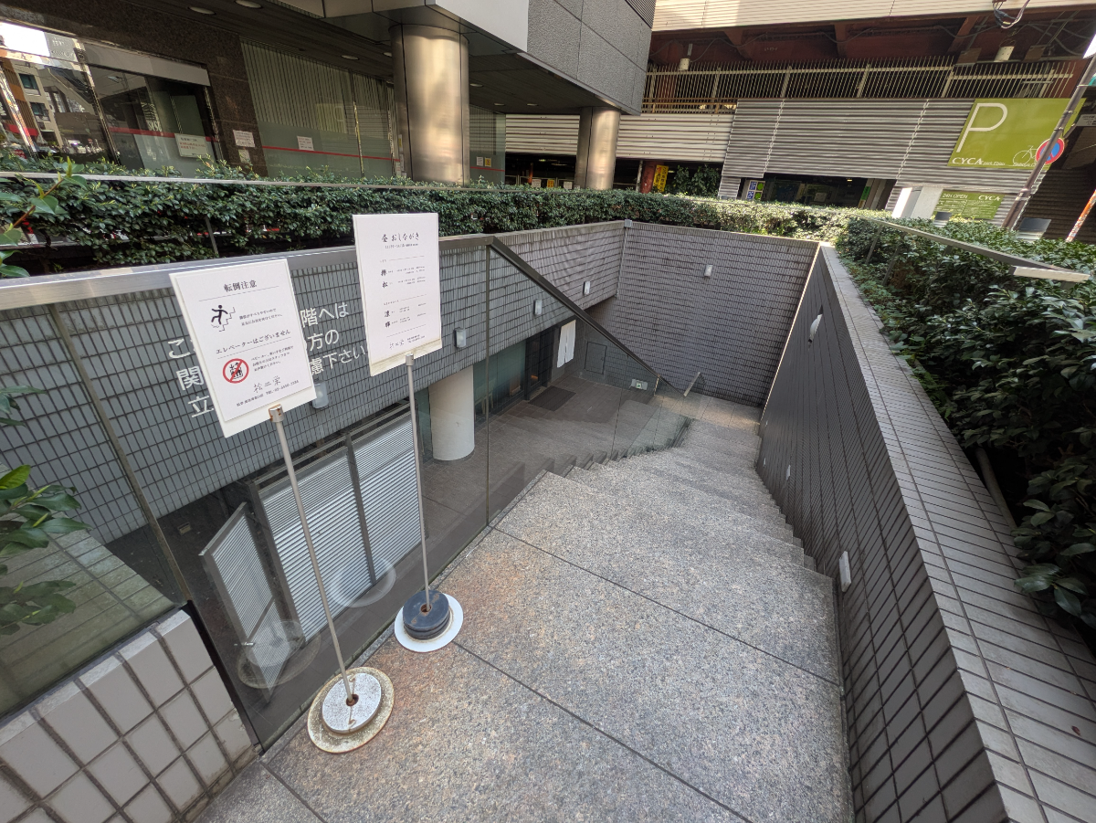 fresh/building/J00100356673_7