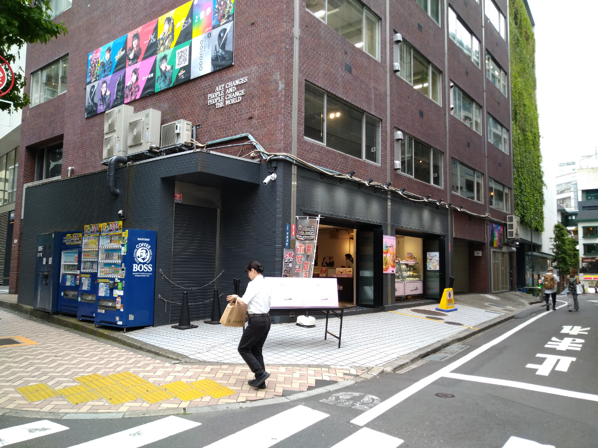 fresh/building/J00100356675_11