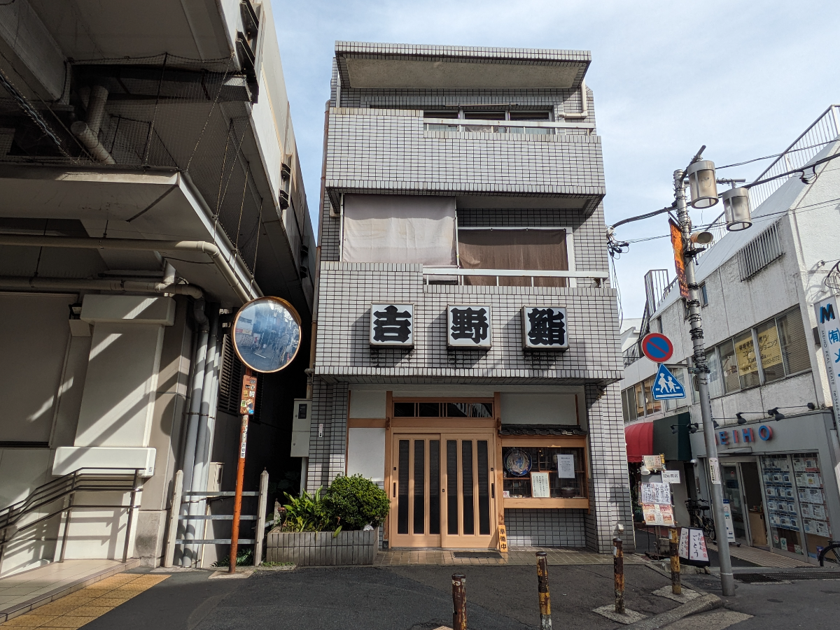 fresh/building/J00100356680_1