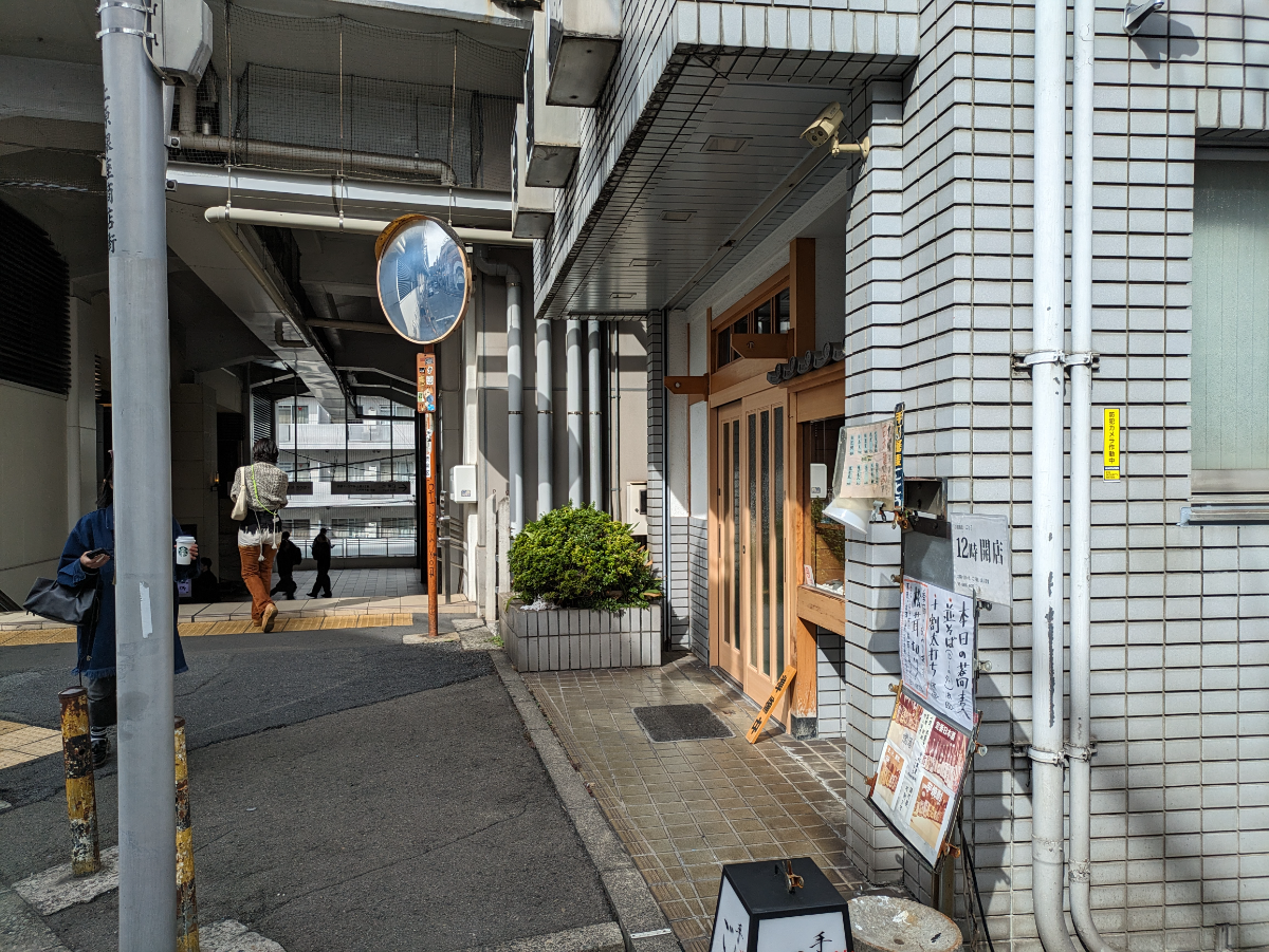 fresh/building/J00100356680_10