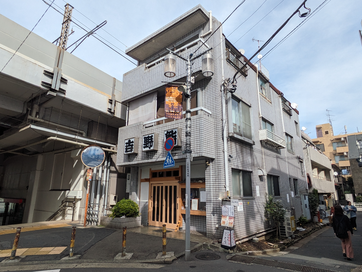 fresh/building/J00100356680_5