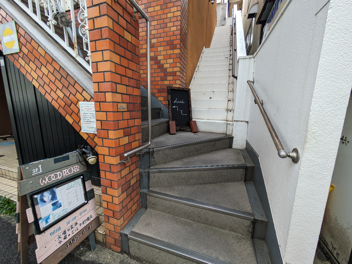 fresh/building/J00100356681_11