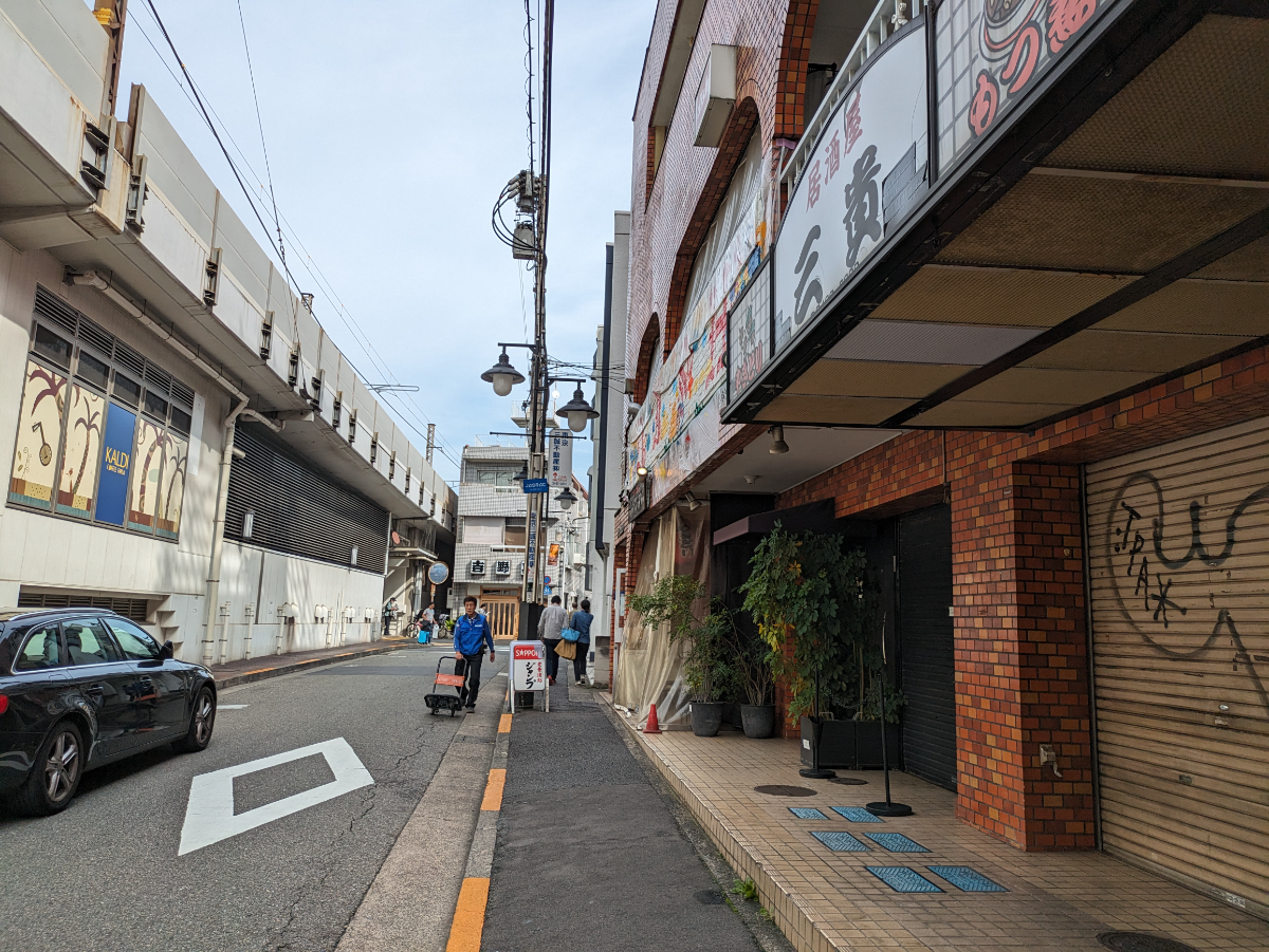 fresh/building/J00100356681_2